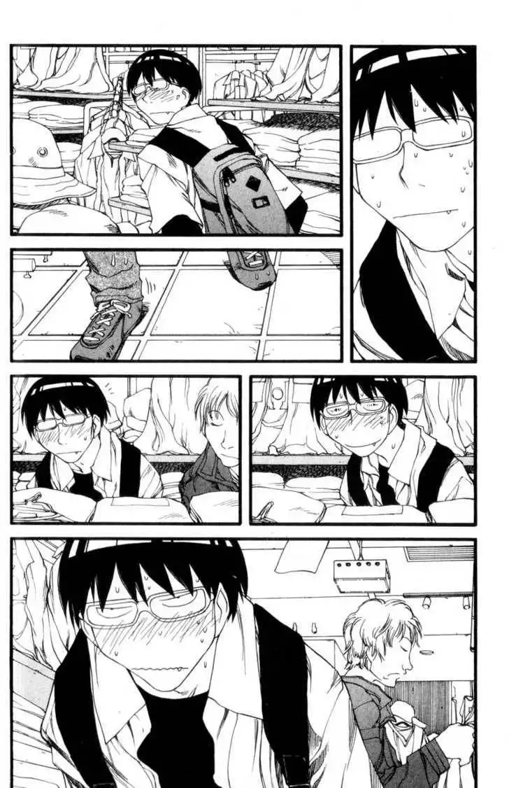 Genshiken - The Society for the Study of Modern Visual Culture Chapter 26 11